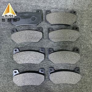 Bliss Big Car pièces de rechange accessoires Kit de plaquettes de frein automatique 7600 étriers de frein de course <span class=keywords><strong>4</strong></span> pots plaquettes de frein en gros - Product Image 2