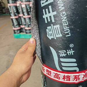 Membrane d'étanchéité SBS en bitume caoutchouté résistant à l'eau pour toitures, sous-sols et fondations extérieures, épaisseurs 3mm et 4mm - Product Image 2