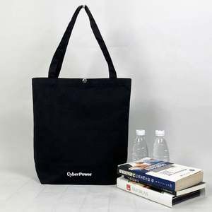 Sac fourre-tout en toile noire de 12 oz avec logo personnalisé pas cher petits sacs de messager en toile avec fermeture éclair logo sac à bandoulière en toile personnalisé - Product Image 1