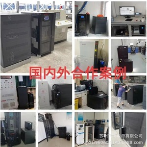 Sistema de Alimentación Ininterrumpida (UPS) Eaton Dx 1k Online de 220v Monofásico con Batería de Plomo-Ácido para Centro de Datos - Product Image 5