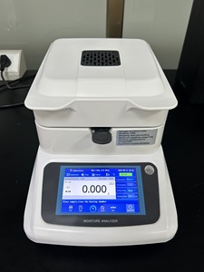 Hoge Precisie Vochttester | Voor Cacaobonen & Koffiebonen | Exportkwaliteit Laboratoriuminstrument - Product Image 3