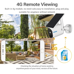 Caméra IP à panneau solaire ESCAM QF490 HD 1080P 4G 3.8W - Product Image 4