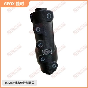 157S Low Water Level Control <b>Switch</b>/<b>Timed</b> Shut-Off <b>Switch</b> Essential Boiler Level Controller Part - Product Image 3