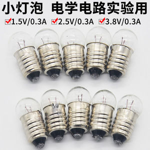 การทดลองหลอดไฟขนาดเล็ก: 1.5V, 2.5V, 3.8V ขั้วหลอดแบบเกลียว, หลอดไฟฉาย, การทดลองฟิสิกส์ไฟฟ้า - Product Image 4
