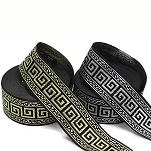 1.3 Inch Custom Vintage Geometric Greek Key Tape Fabric Trims Woven Jacquard Ribbon Embroidered For Decoration