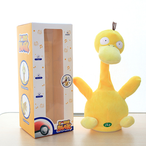 Benutzer definierte Plüsch tier Kuscheltier Electric Talking <span class=keywords><strong>Duck</strong></span> Doll Kinder elektronische Spielzeug ente - Product Image 1