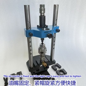 Calibrador de Ángulo para Inyectores Inteligentes - Product Image 4