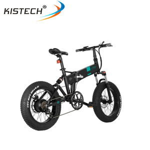 <span class=keywords><strong>FIIDO</strong></span> M21 — <span class=keywords><strong>vélo</strong></span> électrique pliable, pneus de 20 pouces, moteur 500W, batterie de 48V, 11,6ah, stocks en ue - Product Image 2