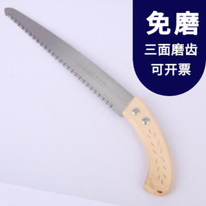 เลื่อยมือทำสวน 270 มม. ด้ามไม้ เครื่องมือตัดแต่งกิ่งสำหรับตัดกิ่งต้นไม้ผลไม้ - Product Image 4