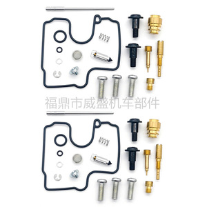Kit de Reparación de Carburador para Motocicleta Sv650 Sv650s 1999 2002, Piezas del Sistema de Combustible, Juntas, Tornillos, Inyectores, Válvula de Aguja - Product Image 1