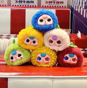 Cureplaneta Trendy Mystery Blind Box Collection: Giocattolo in vinile e peluche per bambini dai 3 anni in su – <span class=keywords><strong>Sorpresa</strong></span> unica dall'Orchard - Product Image 6