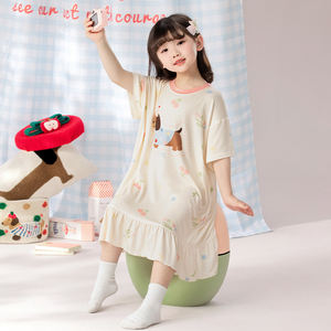 Pijamas <span class=keywords><strong>de</strong></span> manga corta con dibujos animados bonitos para niños, chándal <span class=keywords><strong>de</strong></span> vestido <span class=keywords><strong>de</strong></span> princesa para niñas pequeñas <span class=keywords><strong>de</strong></span> verano a la venta - Product Image 1