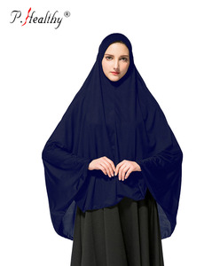 <span class=keywords><strong>Hijab</strong></span> en lycra uni extensible, Khimar, couleur unie, sans manches, robe de prière, vente rapide 2019, 1 pièce - Product Image 4