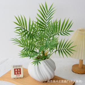 Plante artificielle en bambou Laixing, 44 cm, PVC souple, décoration d'intérieur, accessoires de mariage - Product Image 3