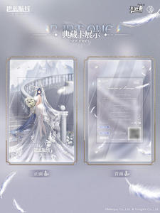 การ์ดสะสมอนิเมะ Kayou ชุดว่ายน้ำบิกินี่ Feast <span class=keywords><strong>Azur</strong></span> <span class=keywords><strong>Lane</strong></span> TCG ขอ<span class=keywords><strong>ง</strong></span>เล่นวันเกิดเด็ก จำนวน 36 กล่อ<span class=keywords><strong>ง</strong></span> ขายส่ง - Product Image 3