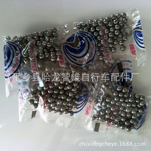 Rodamientos de Bolas para Bicicleta, Acero, 5 mm, Pulidos, HRC 58-62, Duraderos, para Ejes Delanteros y Traseros - Product Image 3