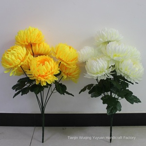 ดอกเบญจมาศเทียม7หัวใช้สำหรับการกวาดและการเสียสละดอกไม้ประดิษฐ์ - Product Image 5