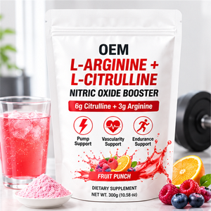 Polvo de L-Arginina y L-Citrulina Personalizado, Potenciador de Óxido Nítrico, Complejo de Aminoácidos, Apoyo para el Flujo Sanguíneo y la Musculatura, Nutrición Deportiva - Product Image 2