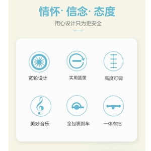 Trottinette pour enfants avec lumières pour bébés et tout-petits de 12 mois et plus, âge 1-3 ans, couleur verte - Product Image 2