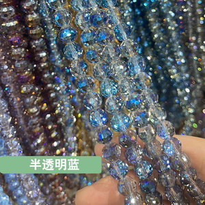 Grosir manik-manik kristal 6mm 8mm manik-manik disko kristal 96 manik bola persegi Austria manik-manik kristal transparan untuk membuat perhiasan - Product Image 3