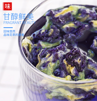 Label pribadi bunga kacang kupu-kupu biru untuk teh bunga kering detoks dari pabrik Cina penjualan teh bunga kacang kupu-kupu