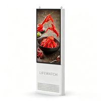 Kiosque numérique LCD extérieur ultra-plat de 65 pouces, totem, IP66, IK10, écran publicitaire en verre trempé pour centre commercial