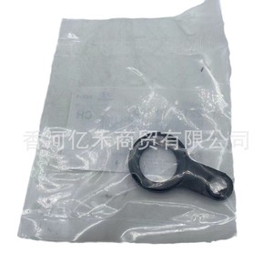 Junta de inyector de combustible Hyundai Kia 22133 2F000 para el sistema del motor - Product Image 3