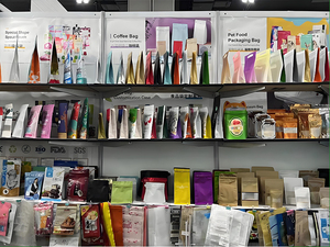 Bolsa de Fábrica al por Mayor con Cierre de Ocho Lados Sellada al Calor a Prueba de Humedad con Impresión en Huecograbado para Empaque de Regalo de Granos de Café y Té - Product Image 3