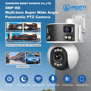 5倍ズーム パノラマビュー 超広角 顔認識 人間追跡 3レンズ PTZ Wifiカメラ - Product Image 2