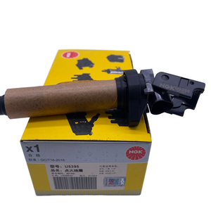 <span class=keywords><strong>Bobine</strong></span> d'allumage de haute qualité de marque japonaise authentique U5395 49168 OEM 597091 pour <span class=keywords><strong>BMW</strong></span> <span class=keywords><strong>116i</strong></span>/118i/120i/316i 1.6T N13 Engine Spark Plug - Product Image 1