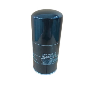 ไส้กรองน้ำมันแบบหมุนเกลียวภายนอก ZS1191574 สำหรับเครื่องอัดอากาศแบบสกรูอุตสาหกรรม - Product Image 2