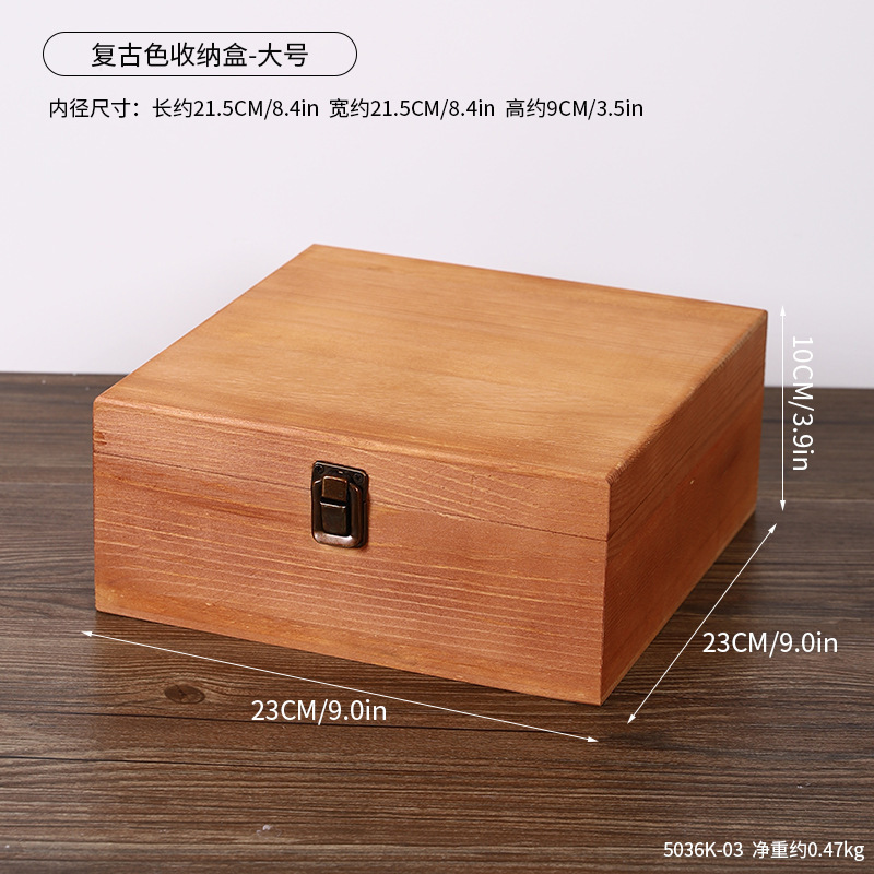 5036K-03 กล่องเก็บของสีเรโทร - ขนาดใหญ่