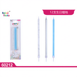 Set di 12 Candele Decorative a Forma di Torta 'Buon Compleanno' Peiyong per Capodanno e Pasqua, Set per Feste in Blu e Argento - Product Image 1