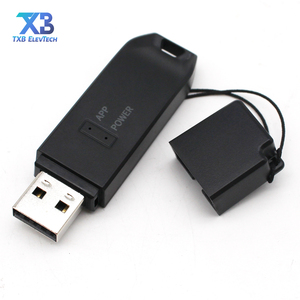 모나 * ch WiFi 블루투스 엘리베이터 모듈 MCTC-WIFI-A0 지능형 디버깅 핸드헬드 - Product Image 2