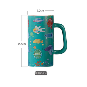 Factory New Styles 14oz <b>Ceramic</b> Tumbler Mug Marine Animal World Pattern Porcelain <b>Cup</b> for Beer Tea or Water Dishwasher Safety - Product Image 5