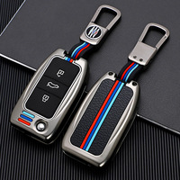 Étui de protection pour clé, porte-clés pour Roewe RX5 MG3 MG5 MG6 MG7 MG ZS GT GS 350 360 750 W5, accessoires de voiture, porte-clés