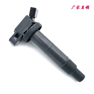 Bobina de Encendido Toyota 90919-02243 para Camry, Repuesto Automotriz - Product Image 5