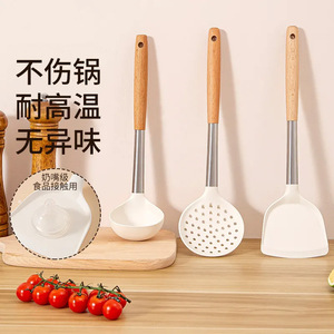 Silicone Spatula And Ladle Set 3Pc Food Grade Heat Resistant Kitchen Utensils With Wooden <b>Handle</b> For Non Stick <b>Pan</b> Cooking - Product Image 1