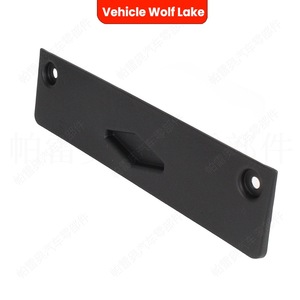 Marco de matrícula delantero para vehículo Wolf Lake, 175 mm, ABS, para Volkswagen Taos 2021-2024 - Product Image 5