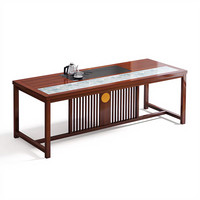 Ensemble de table basse et chaises en chêne moderne, style chinois et design japonais, pour salon et bureau - Vente en gros