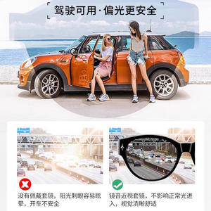 Lunettes de soleil Mirror One pour femme, monture large, noires brillantes, verres TAC, protection UV 100, pour la conduite et l'extérieur - Product Image 3