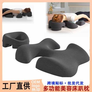 Almohada de espuma viscoelástica en forma de T para cama de masaje, soporte facial, relajación de la columna vertebral, uso en dormitorio - Product Image 4
