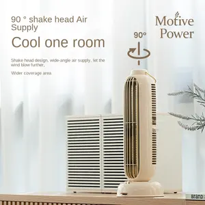 Office Aromatherapy MachineSummer Retro Air Loop Fan Usb Portable Rotating Wireless Vertical Cooling Mini No Flower Tower Fan