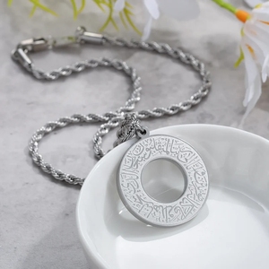 Gioielli in acciaio inossidabile collana calligrafia araba che (<span class=keywords><strong>Allah</strong></span>) è con me gioiello islamico cerchio musulmano collana pendente - Product Image 4