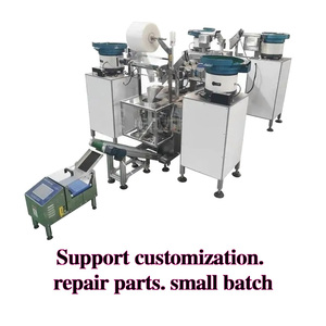 Reach Vibratory Bowl Feeder Engine Flexible Vibration Disc LED Lamp <strong>Beads</strong> Capacitors Electronic Assembly <strong>Equipment</strong> 1 Year - Product Image 6