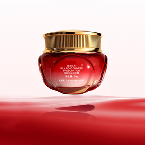 Goji-Bessenreparatiecrème-Ningxia-Oorsprong En Rundvlees-Talg Langdurig Vocht En Bleken Voor Het Gezicht - Product Image 2