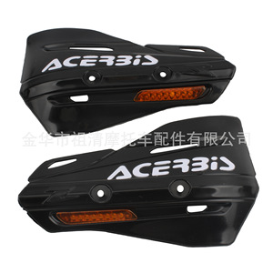 Protectores de Manos para Motocicleta Zuqing con Luces Rojas, Negras, Naranjas y Blancas para Motos Todoterreno - Product Image 4