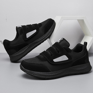 รองเท้าเบาสบาย ระบายอากาศได้ดี กันลื่น สำหรับผู้ป่วยเบาหวาน ไซส์ใหญ่พิเศษ ส่งเร็ว ใช้ได้ทุกฤดู - Product Image 2