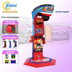 Máquinas de Boxeo Kaimi OEM 2026, Máquinas de <span class=keywords><strong>Juego</strong></span> Electrónicas Operadas con Monedas, con Premios, para Centros Comerciales y Salas de Juegos - Product Image 1