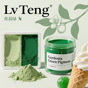 Jus concentré de pigment vert en poudre de gardénia largement utilisé dans les produits à base de <span class=keywords><strong>farine</strong></span>, produits de boulangerie, fruits en conserve, matières premières alimentaires - Product Image 1